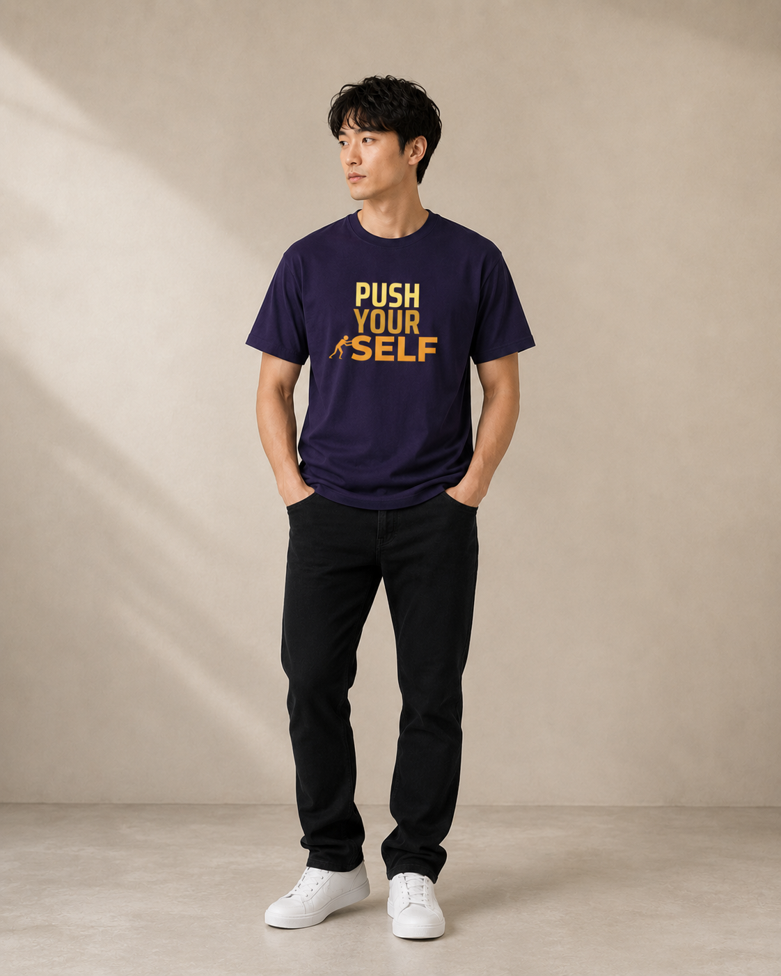 Men's Push Your Self T-Shirt