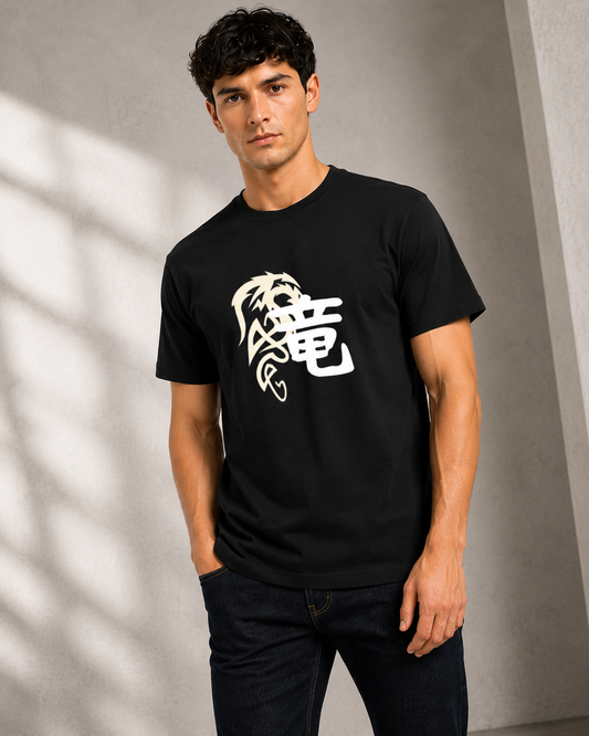 Men's Dragon T-Shirt